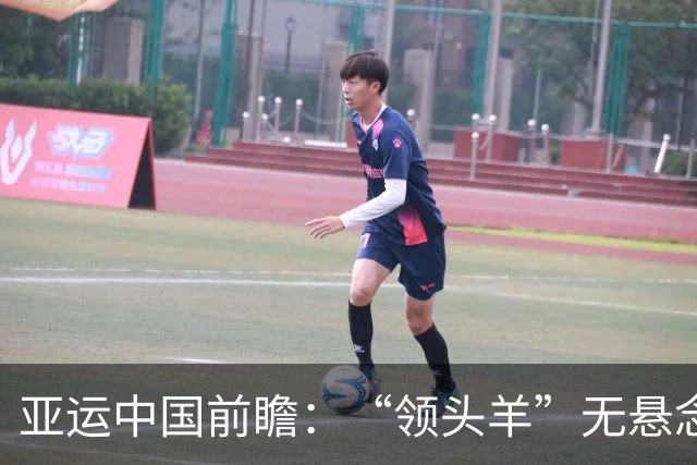 亚运中国前瞻：“领头羊”无悬念 “含金量”见真章